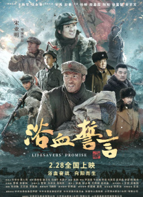 福利一二区