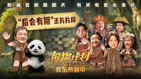 朋友妈妈的味道电影完整版中文字幕